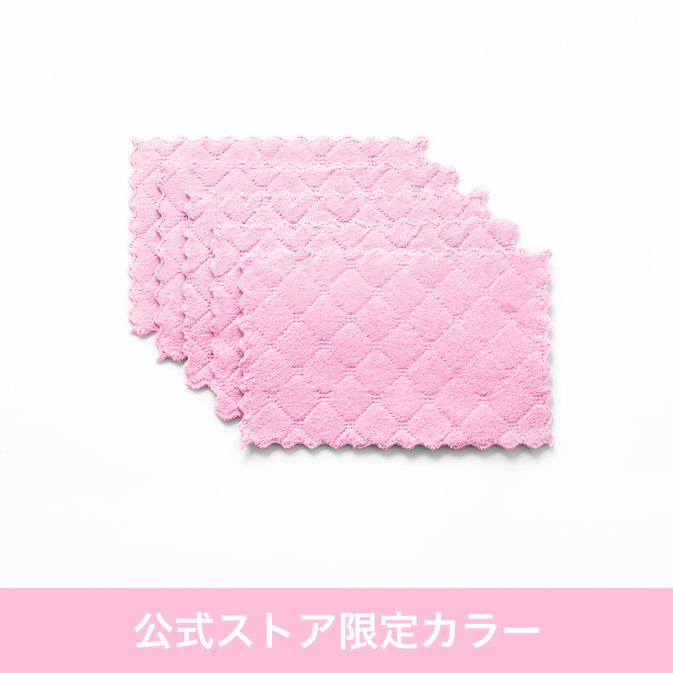 天使のワンタッチクリーパー専用クロス5枚入り
