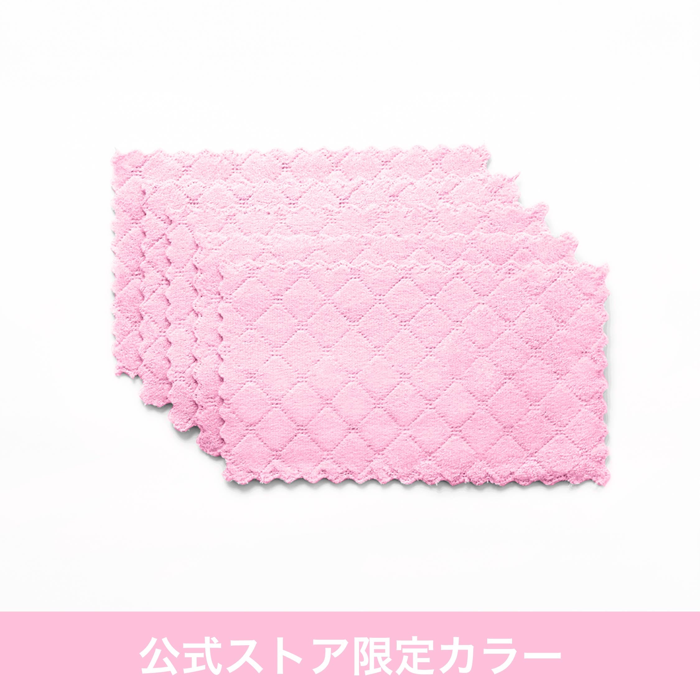 天使のワンタッチクリーパー専用クロス5枚入り