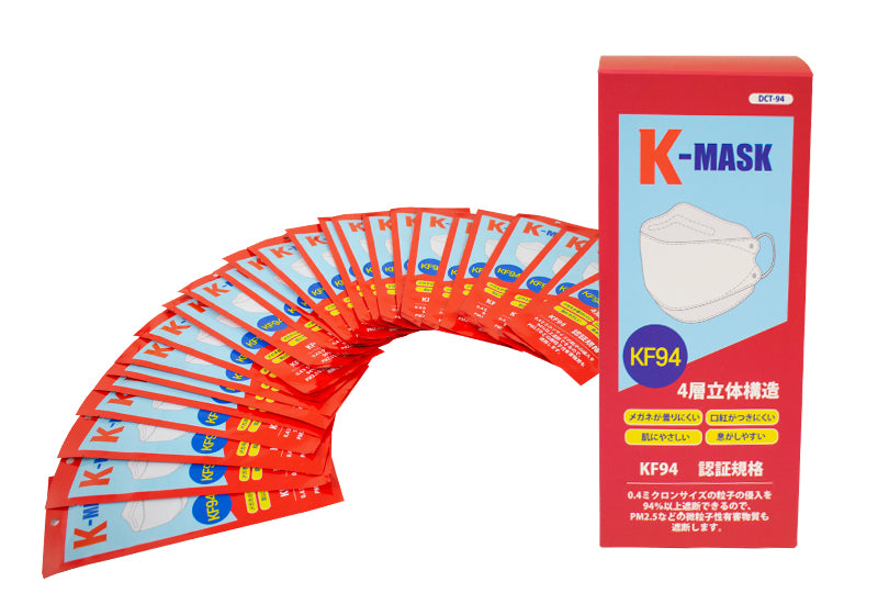 K-MASK（3箱セット / 1カートン）