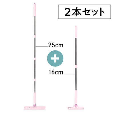 天使のワンタッチクリーパー